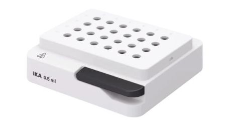 MATRIX insert for 0,5 ml vials