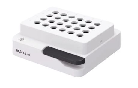MATRIX insert for 1,5 ml vials