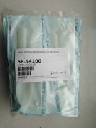 Sterile sample spoon, 20 pcs/pack