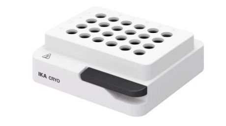 MATRIX insert for cryo vials