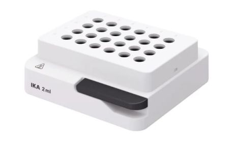 MATRIX insert for 2 ml vials