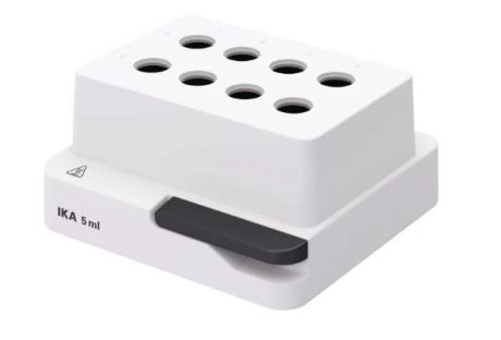 MATRIX insert for 5 ml vials